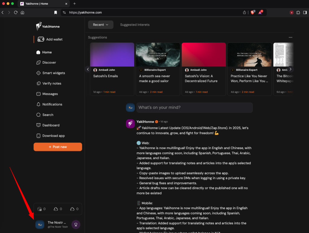 Screenshot